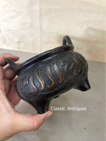 กระถาง ทองเหลืองสองหู สะสมA16 รูปที่ 10