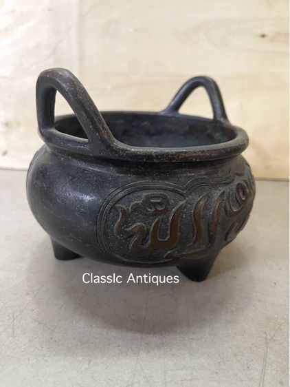 กระถาง ทองเหลืองสองหู สะสมA16 รูปที่ 6