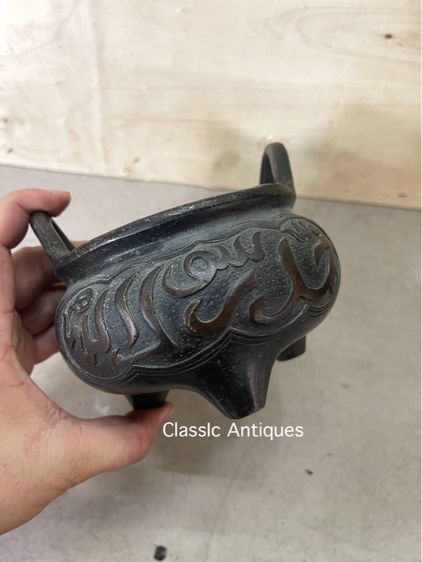 กระถาง ทองเหลืองสองหู สะสมA16 รูปที่ 8