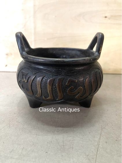 กระถาง ทองเหลืองสองหู สะสมA16