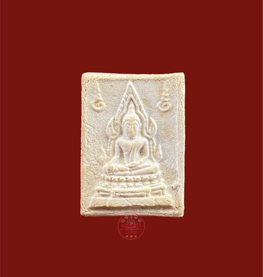 พระคำข้าวรุ่น 2 หลวงพ่อฤาษีลิงดำ วัดท่าซุง จ.อุทัยธานี รับประกันพระแท้ตลอดชีพ รูปที่ 2