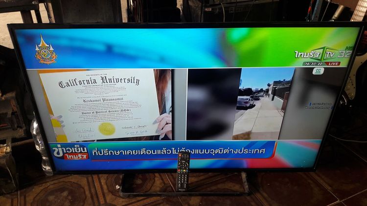 TV Panasonic 50 ร่น TH-50A410T รูปที่ 5