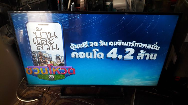 TV Panasonic 50 ร่น TH-50A410T รูปที่ 2