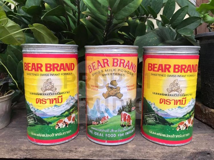 กระป๋องนมตราหมีโบราณ