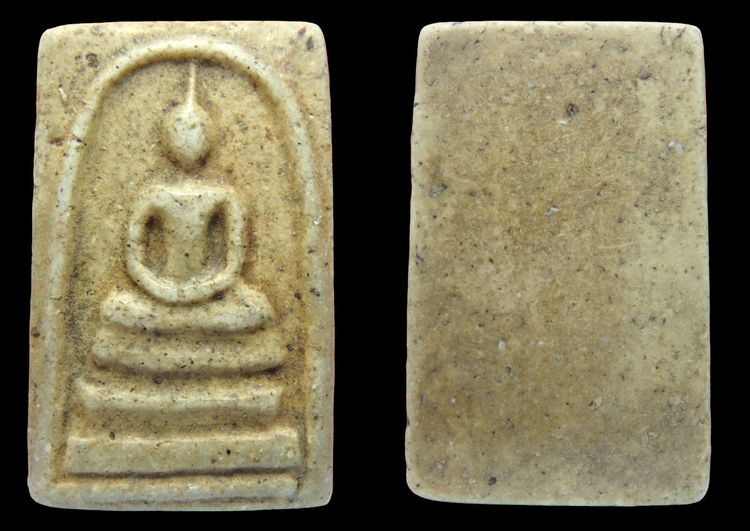 พระสมเด็จวัดระฆัง และบางขุนพรหม AA896388 รูปที่ 7