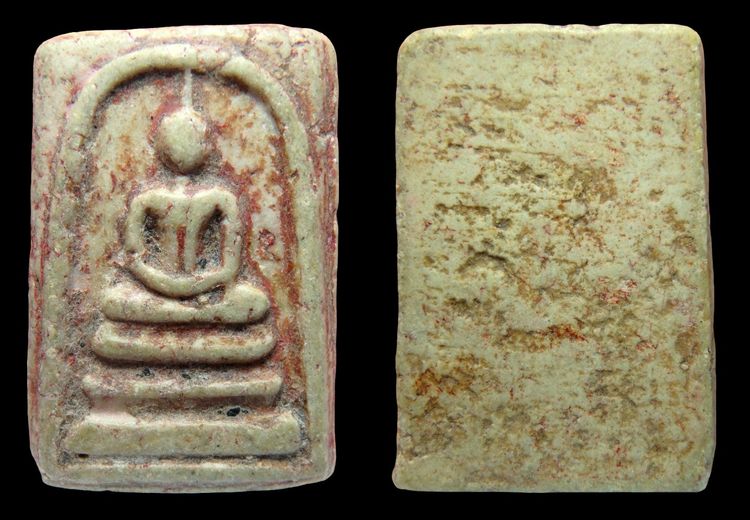 พระสมเด็จวัดระฆัง และบางขุนพรหม AA896388 รูปที่ 10