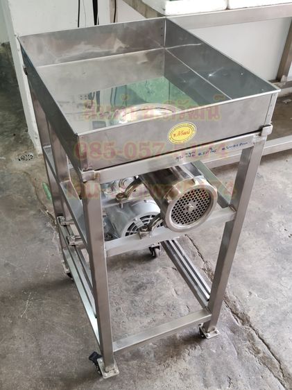 เครื่องบดหมูสแตนเลสเบอร์32 รูปที่ 10