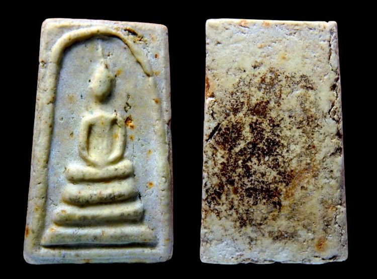 พระสมเด็จวัดระฆัง และบางขุนพรหม AA5654125 รูปที่ 18