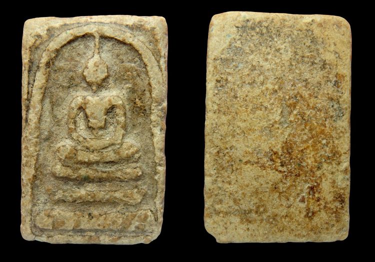 พระสมเด็จวัดระฆัง และบางขุนพรหม AA5654125 รูปที่ 9