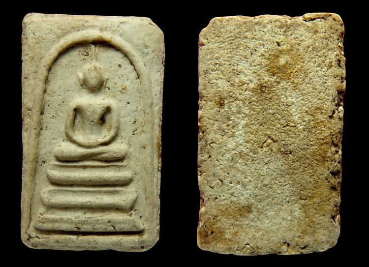 พระสมเด็จวัดระฆัง และ บางขุนพรหม AA52698 รูปที่ 11