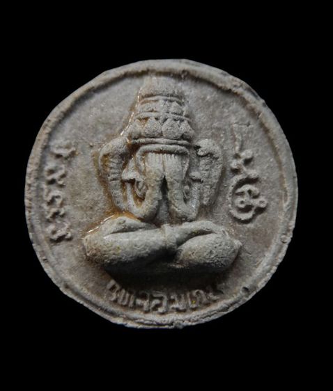 ปิดตาพังพระกาฬ ยุคต้นพระอาจารย์เลี้ยง วัดจอมเกษ อยุธยา