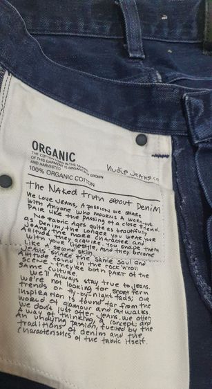 Nudie ริมแดง รูปที่ 11