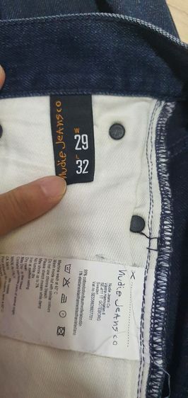 Nudie ริมแดง รูปที่ 9