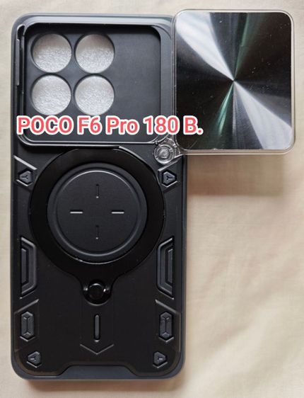 เคสกันกระแทก ขอบยางนิ่ม
Redmi Note 12 Pro Plus 5G POCO F6 Pro รูปที่ 3