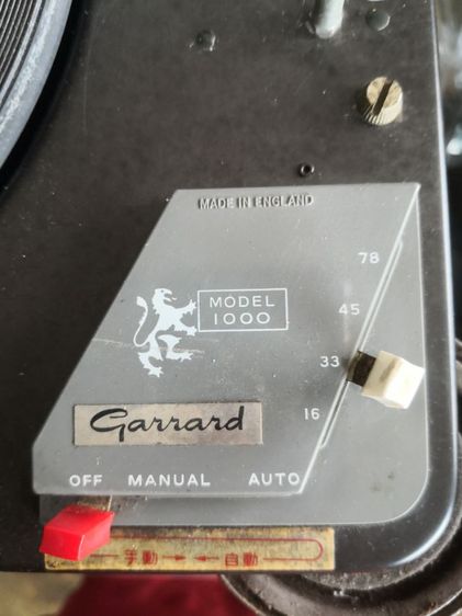 garrard​ เครื่องเล่นแผ่นเสียง​  รูปที่ 5