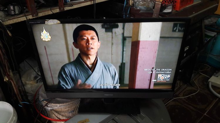 TV Toshiba 29PB202T - LED รูปที่ 9