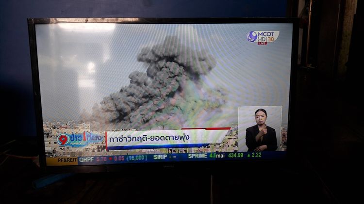 TV SAMSUNG TV 32 นิ้ว N4003 UA32N4003AKXXT รูปที่ 3