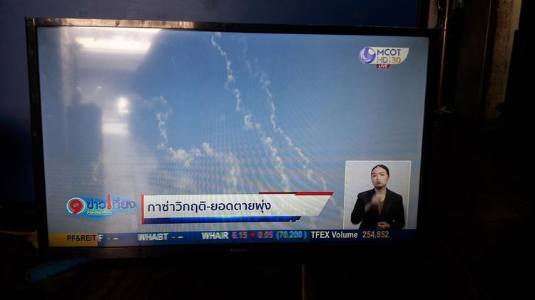 TV SAMSUNG TV 32 นิ้ว N4003 UA32N4003AKXXT รูปที่ 4