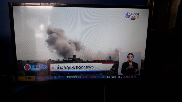 TV SAMSUNG TV 32 นิ้ว N4003 UA32N4003AKXXT รูปที่ 2