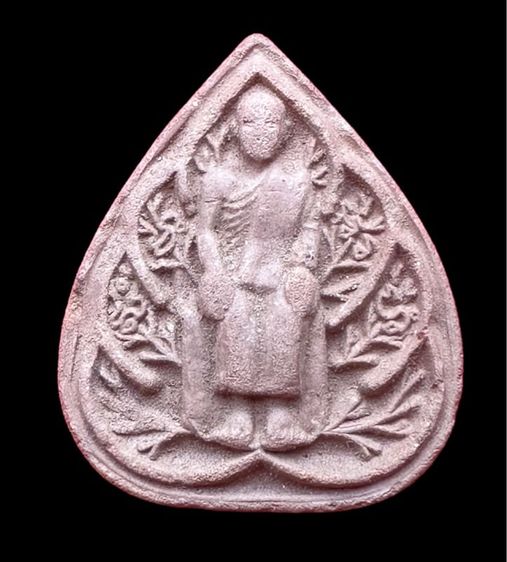 พระผงหลวงปู่เทพโลกอุดร วัดถ้ำพระธรรมาสน์