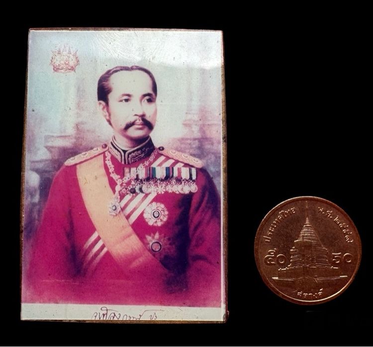 รูปพระบรมฉายาลักษณ์ รัชกาลที่ 5 พระปิยะมหาราช ขนาดเล็ก 