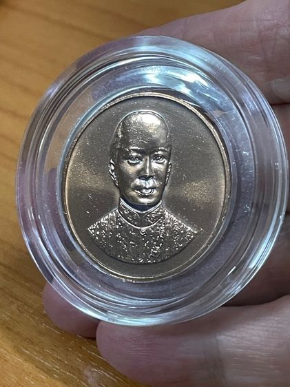 เหรียญทองแดงรัชกาลที่ 2 ด้านหลังรูปครุฑหยุดนาค เนื้อทองแดงปี 2539 รูปที่ 6