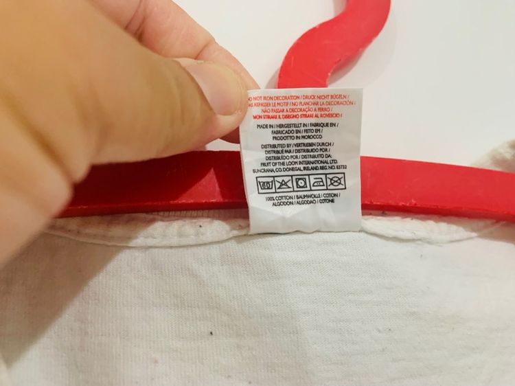 เสื้อยืด FRUIT OF THE LOOM แท้ 💯 size M ขนาด อก 21.5 ยาว 27.5 นิ้ว สภาพดีาก ลายสวย ดีเทลดี โลโก้เต็ม หายากน่าสะสมครับ รูปที่ 4