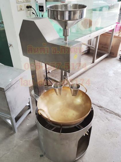เครื่องหยอดขนมฝอยทองอัตโนมัติ รูปที่ 6