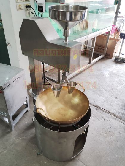 เครื่องหยอดขนมฝอยทองอัตโนมัติ รูปที่ 7