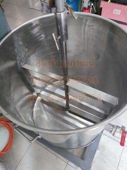 เครื่องผสมของเหลว100ลิตรใช้ไฟฟ้า รูปที่ 4