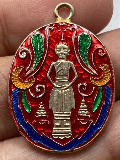 เหรียญหลวงพ่อวัดบ้านแหลม รูปที่ 10