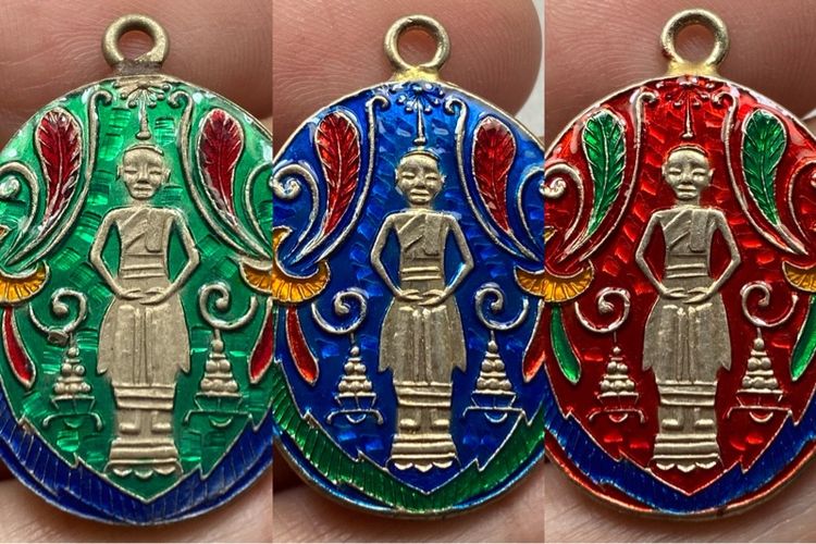 เหรียญหลวงพ่อวัดบ้านแหลม