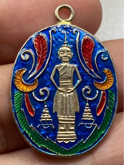 เหรียญหลวงพ่อวัดบ้านแหลม รูปที่ 6