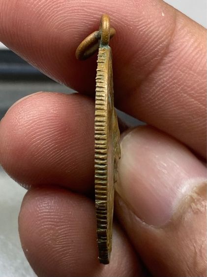 เหรียญหลวงพ่อคง ขอบสตางค์ รูปที่ 3