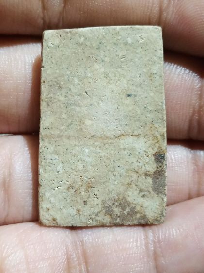 สมเด็จวัดระฆัง พิมพ์เจดี เก่ามาก  รูปที่ 2