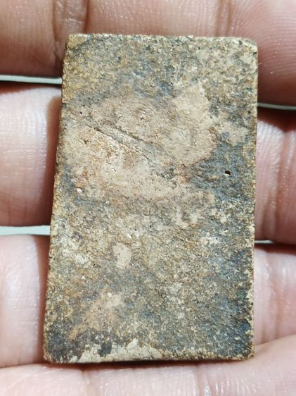 สมเด็จวัดระฆัง สองคลอง กรุวัดบางขุนพรหม เก่า เนื้อแกร่ง รูปที่ 2