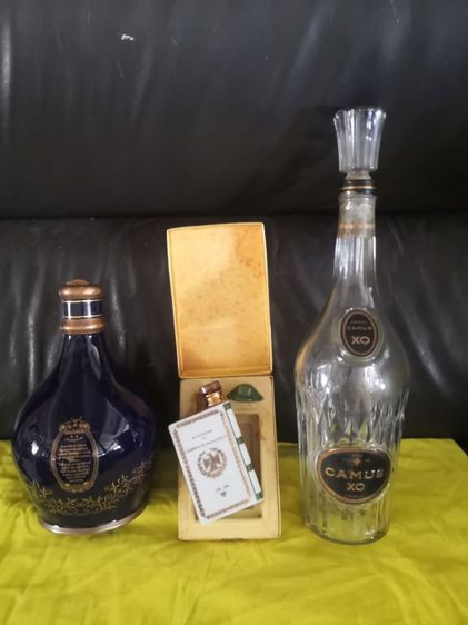 ขวดหล้าเปล่า รูปที่ 3