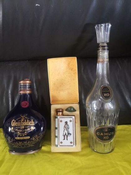 ขวดหล้าเปล่า