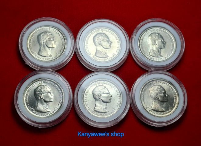 เหรียญเงิน 10 บาท ที่ระลึกทรงครองsาชย์ ครบ 25 ปี (พระราชพิธีรัชดาภิเษก) ปี 2514 รูปที่ 6