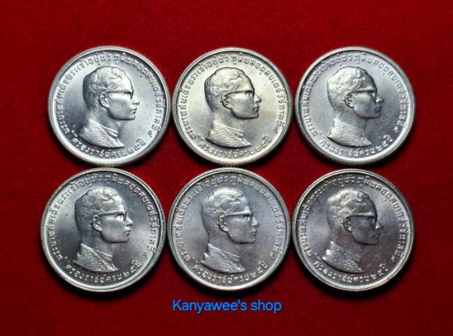 เหรียญเงิน 10 บาท ที่ระลึกทรงครองsาชย์ ครบ 25 ปี (พระราชพิธีรัชดาภิเษก) ปี 2514 รูปที่ 3