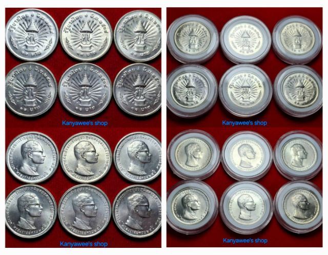 เหรียญไทย เหรียญเงิน 10 บาท ที่ระลึกทรงครองsาชย์ ครบ 25 ปี (พระราชพิธีรัชดาภิเษก) ปี 2514