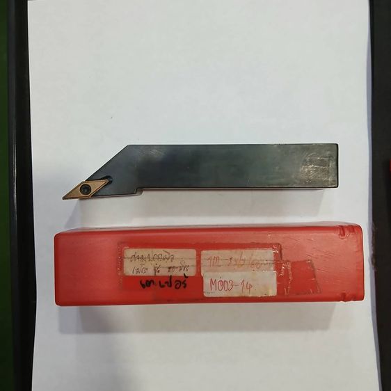 ด้ามปอกเม็ด V เตเปอร์ M003-14 (7.4.68) รูปที่ 3