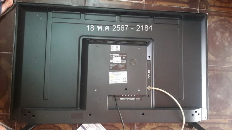 TV LG LED DIGITAL TV 43 นิ้ว 43LJ500T รูปที่ 3