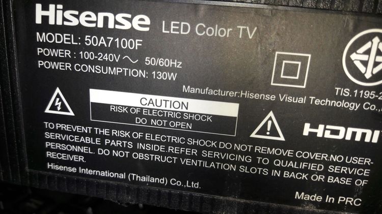 TV HISENSE (4K, Smart) 50A7100F รูปที่ 9