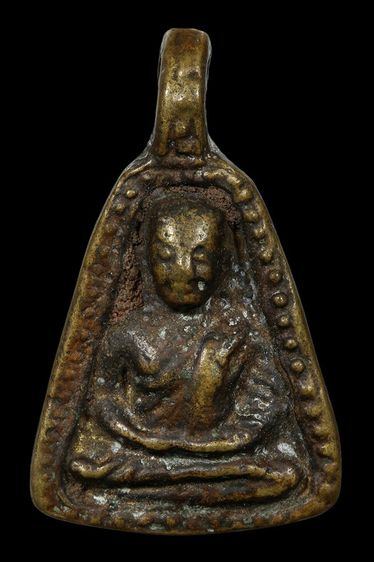 เหรียญจอบหลวงพ่อเงิน วัดบางคลาน