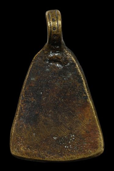 เหรียญจอบหลวงพ่อเงิน วัดบางคลาน รูปที่ 2