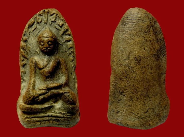 ✅พระรอดมหาวัน หลายรายการ องค์ดารา พระเบญจภาคี รูปที่ 6