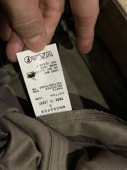 กางเกงขายาวขาสามสี่ส่วน ใส่ทำงาน ใส่ไปเที่ยว เนื้อผ้าดี สวยงามมาก made in Japan ป้ายห้อย  รูปที่ 5