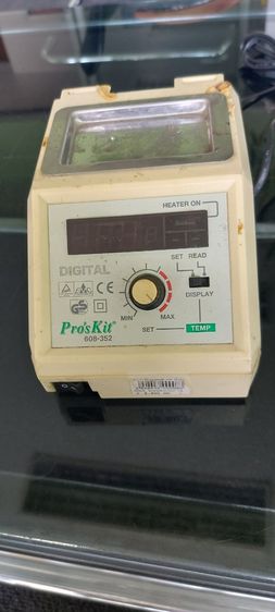 เครื่องตรวจเกร็ดเลือด รูปที่ 10