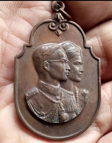 เหรียญไทย เหรียญสมโภชน์ช้างเผือก ในหลวงรัชกาลที่9 สองเหรียญ นราธิวาส 2520 เพชรบุรี2521